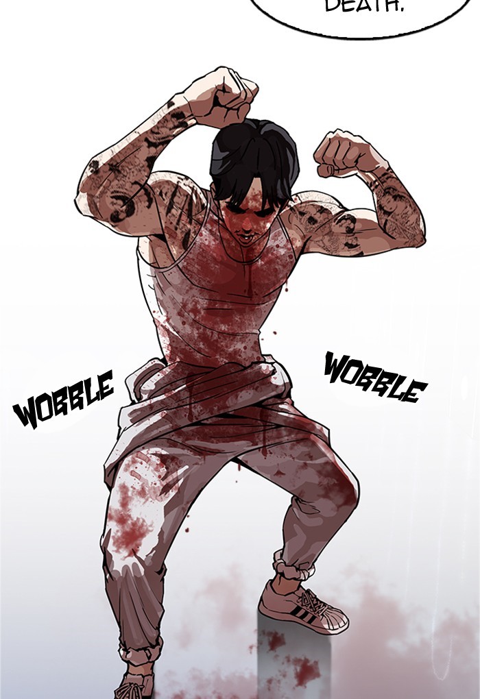 Page 94 of Chapter 169