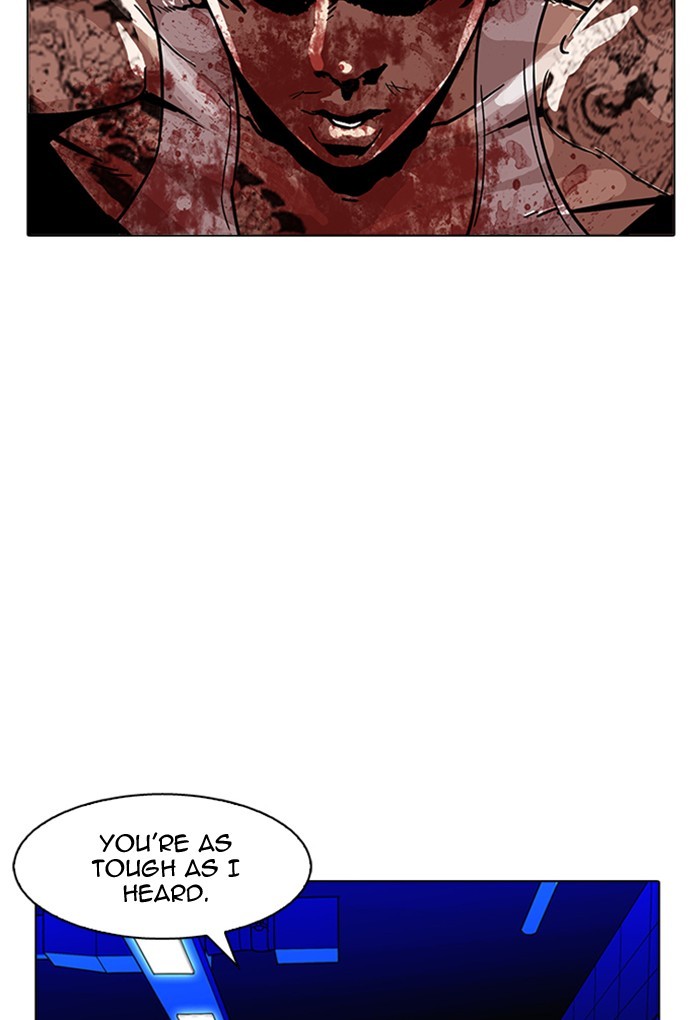 Page 96 of Chapter 169