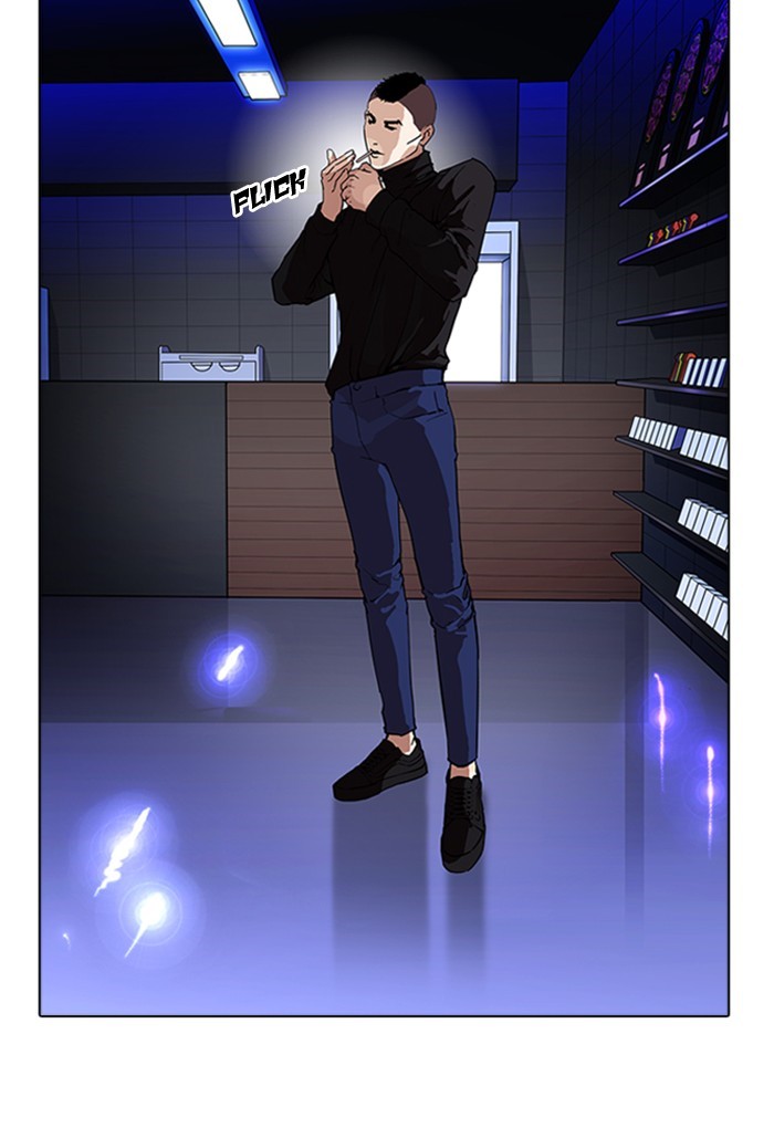 Page 97 of Chapter 169