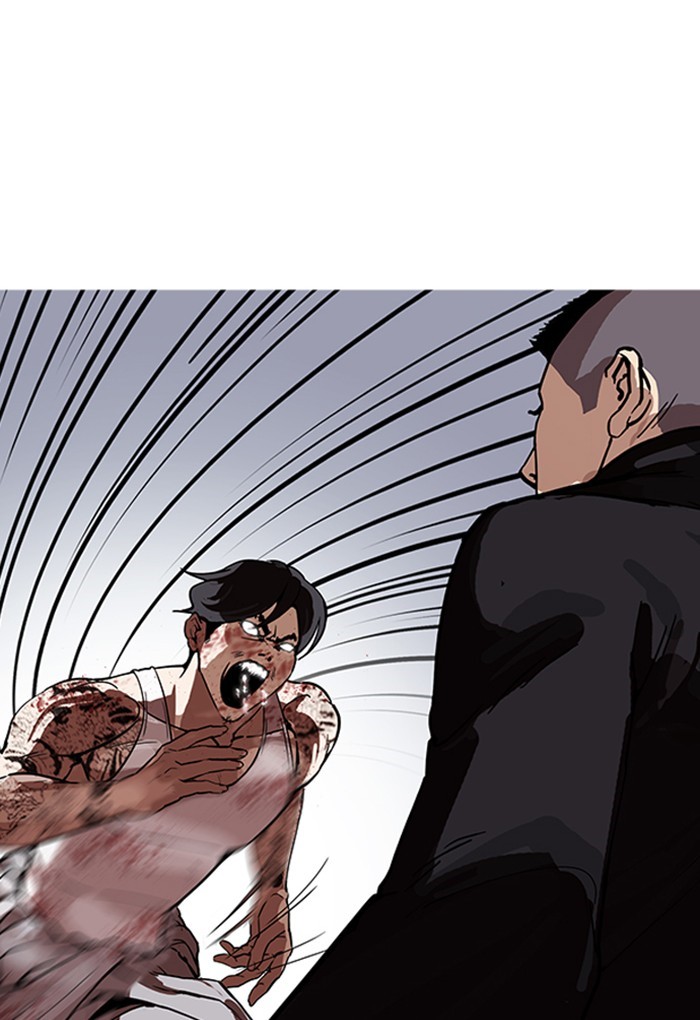 Page 99 of Chapter 169
