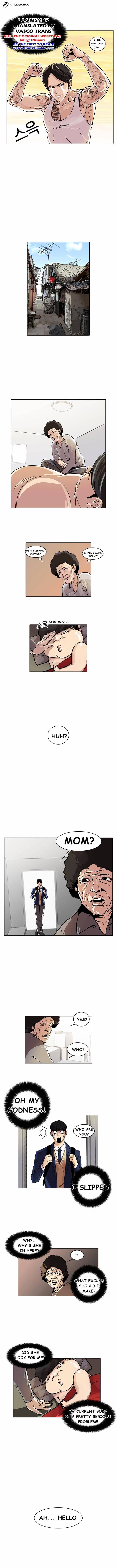 Page 1 of Chapter 17