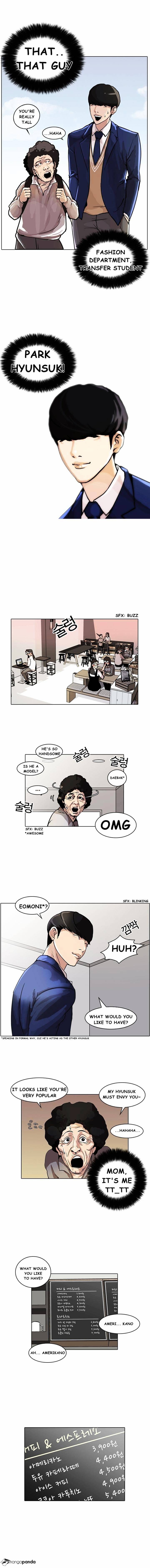 Page 4 of Chapter 17
