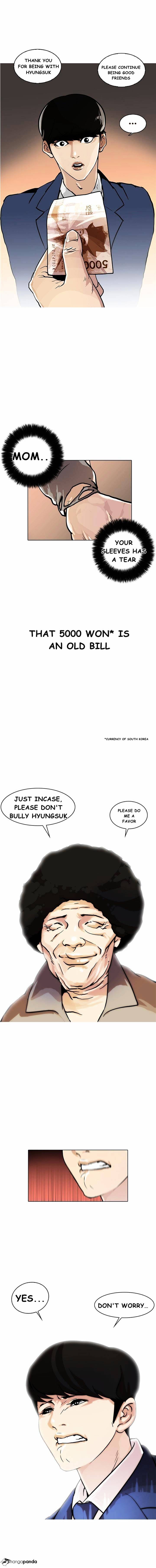 Page 9 of Chapter 17