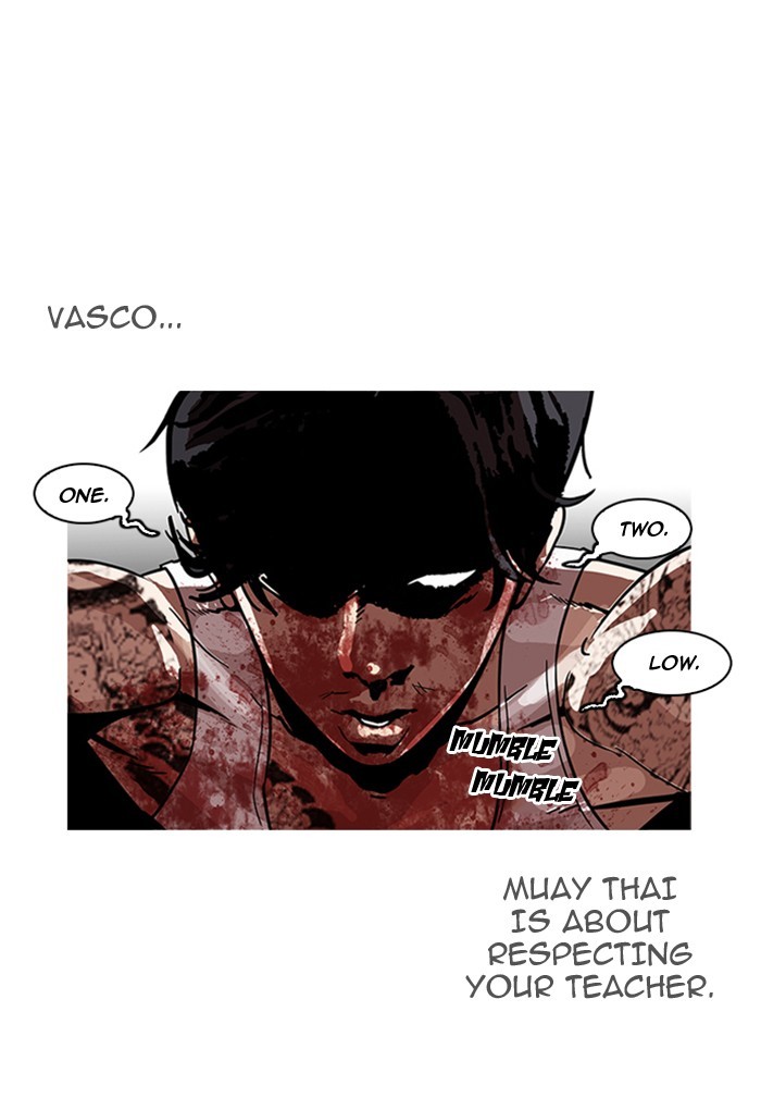 Page 1 of Chapter 170