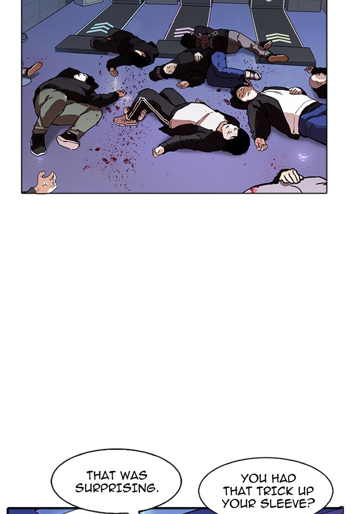 Page 10 of Chapter 170