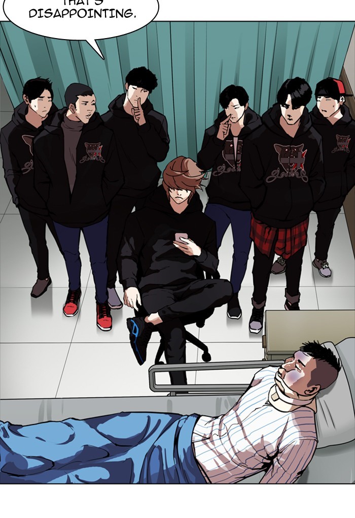 Page 101 of Chapter 170