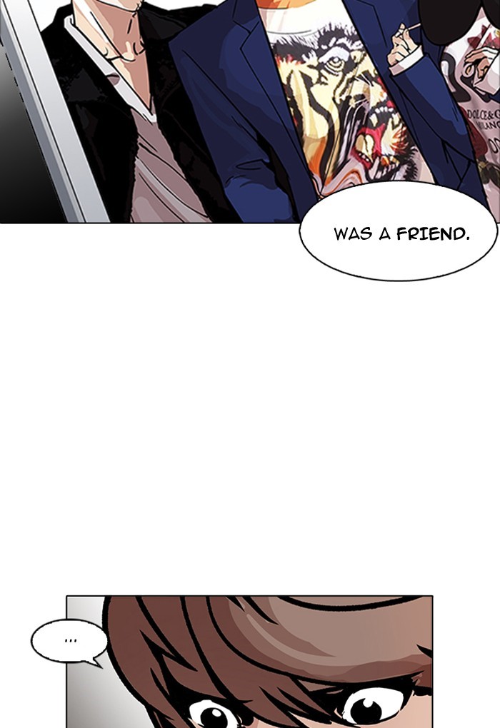 Page 103 of Chapter 170