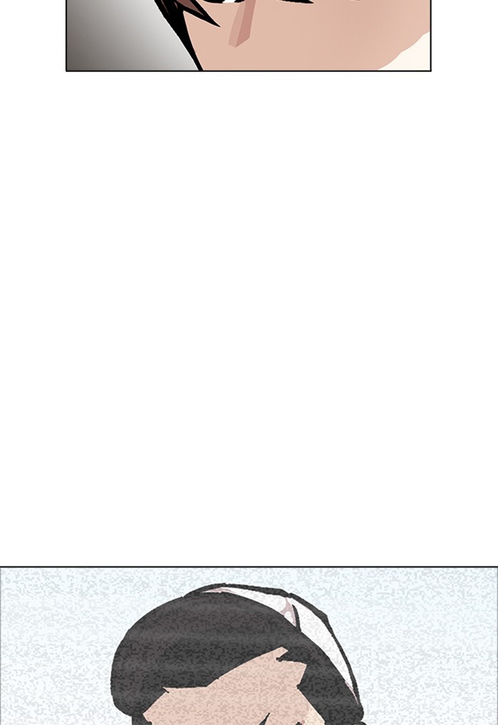 Page 104 of Chapter 170