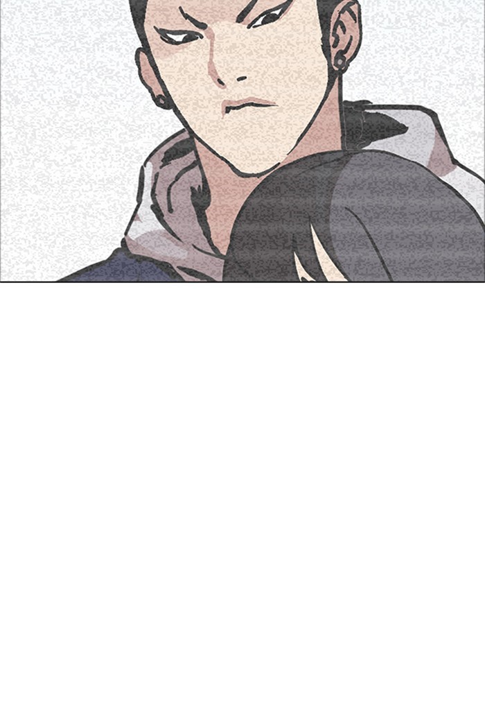 Page 105 of Chapter 170