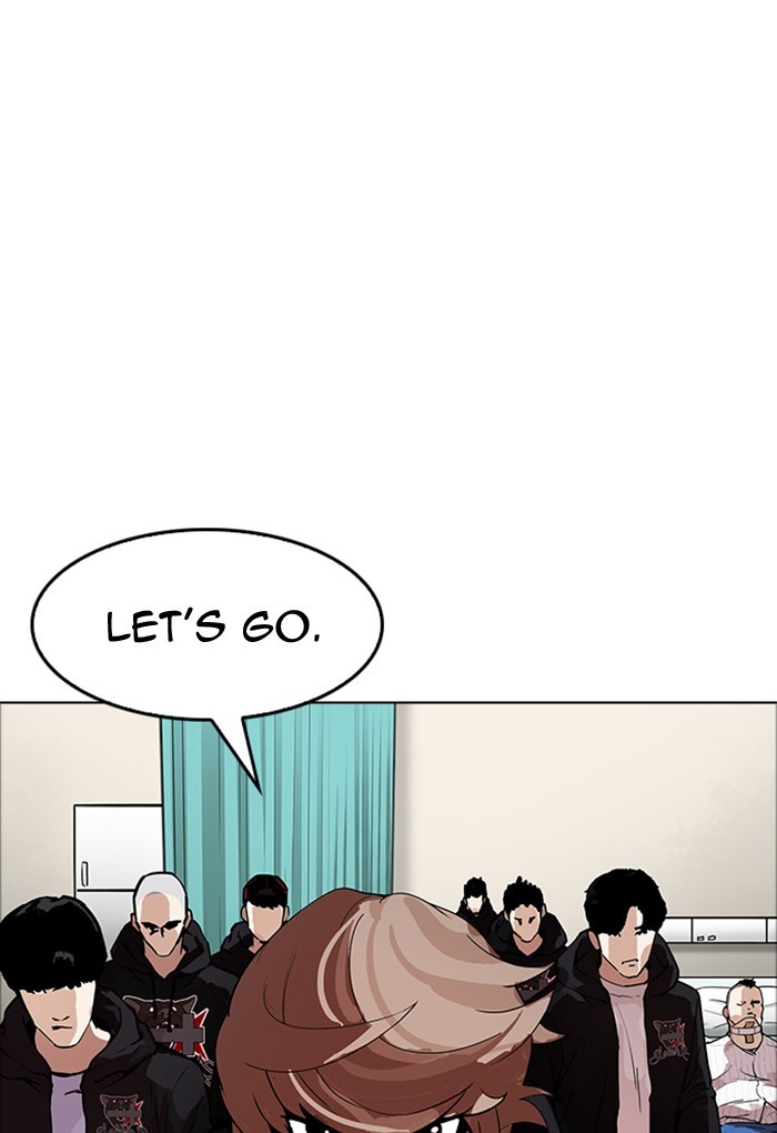 Page 107 of Chapter 170