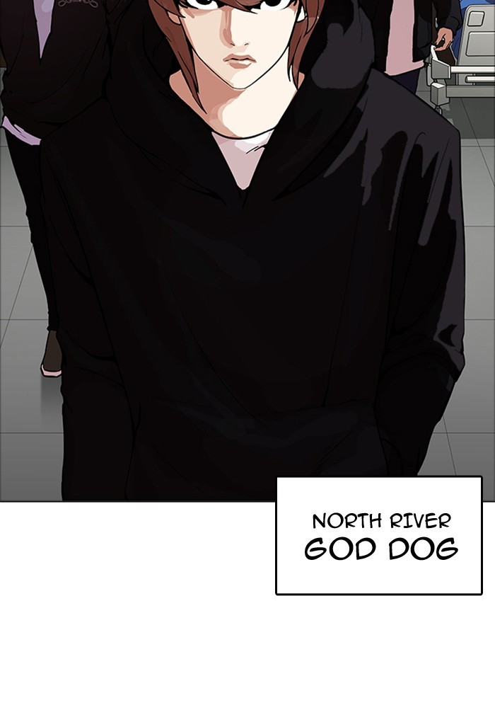 Page 108 of Chapter 170