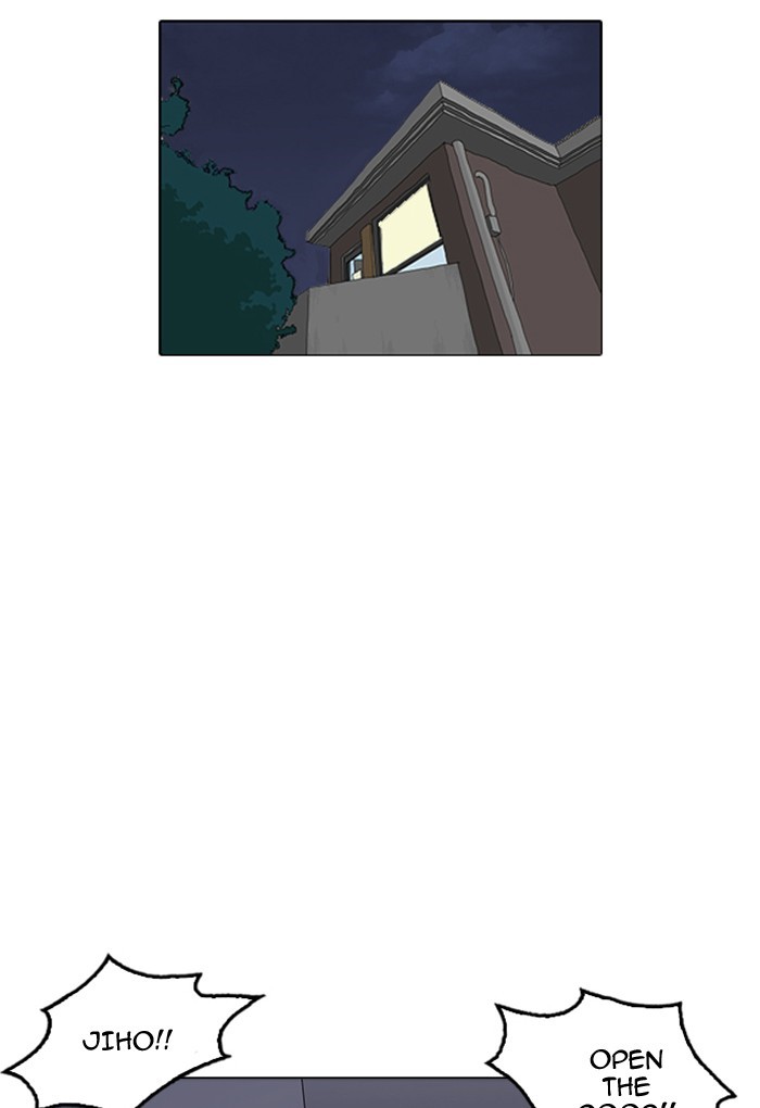 Page 110 of Chapter 170