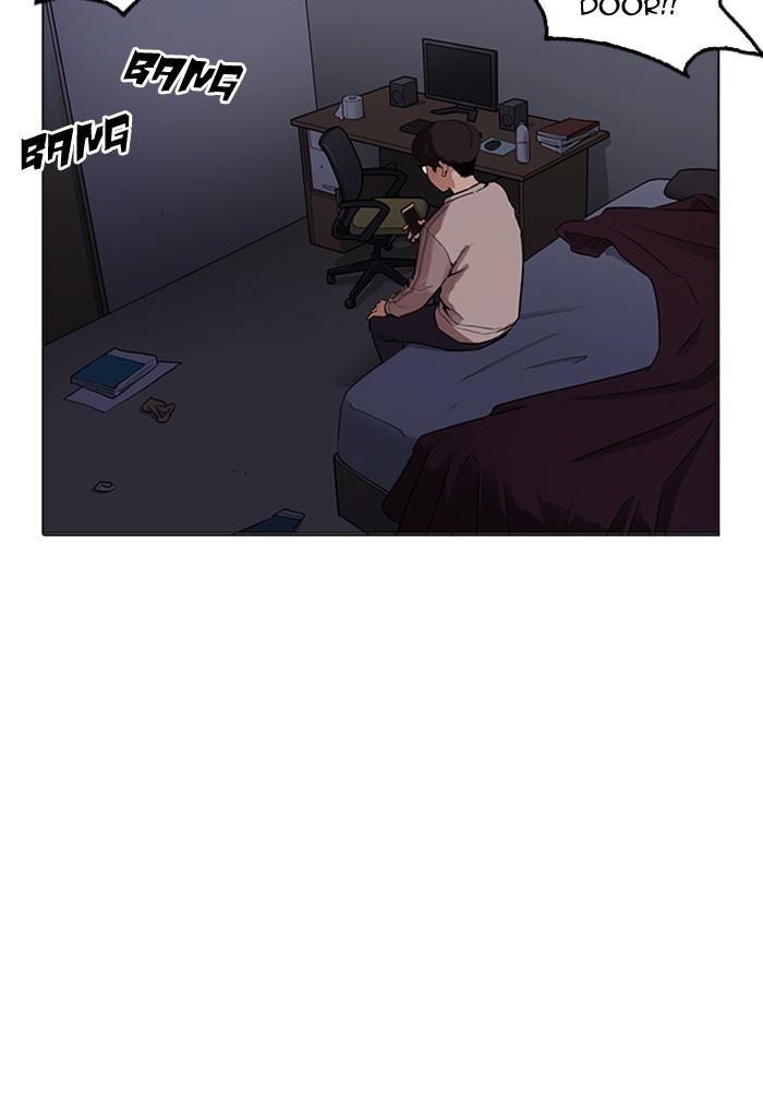 Page 111 of Chapter 170