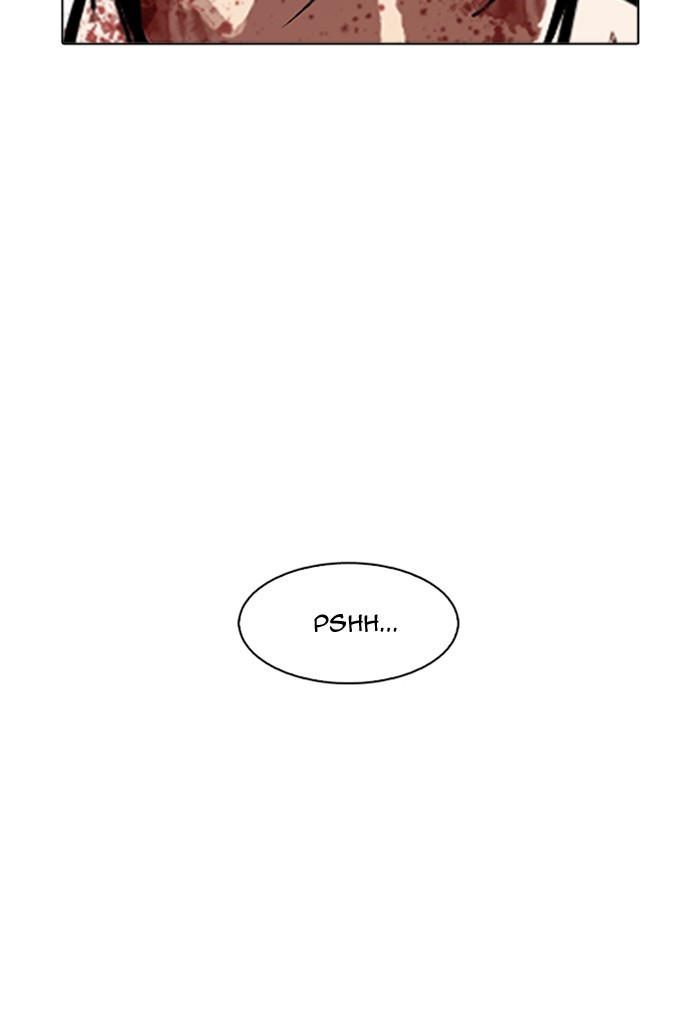 Page 15 of Chapter 170