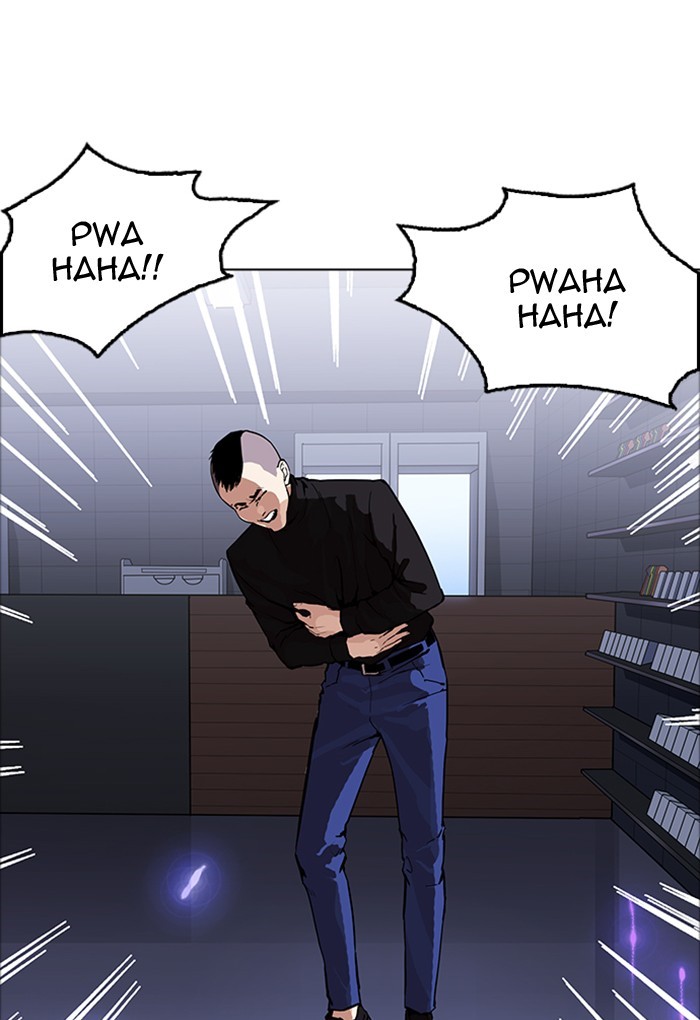 Page 16 of Chapter 170