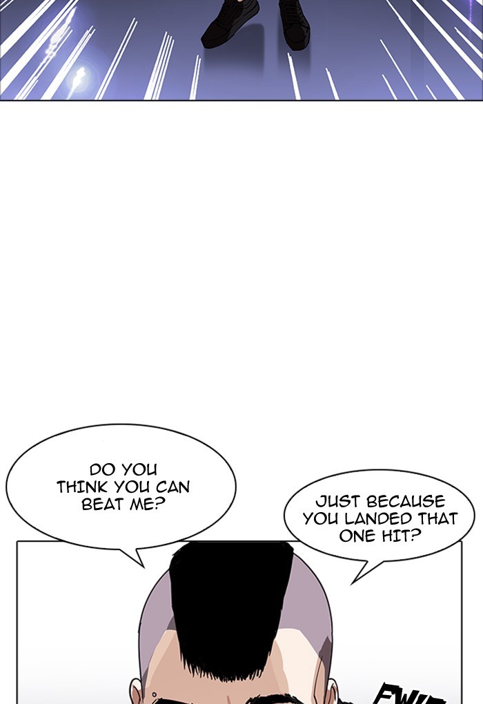 Page 17 of Chapter 170