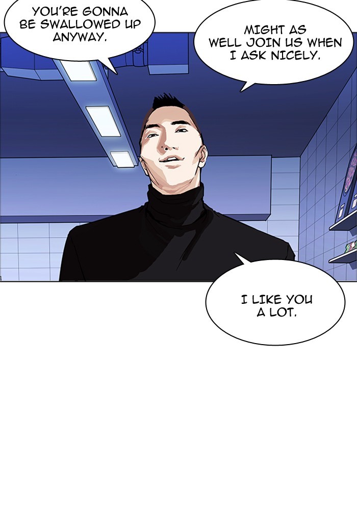 Page 22 of Chapter 170