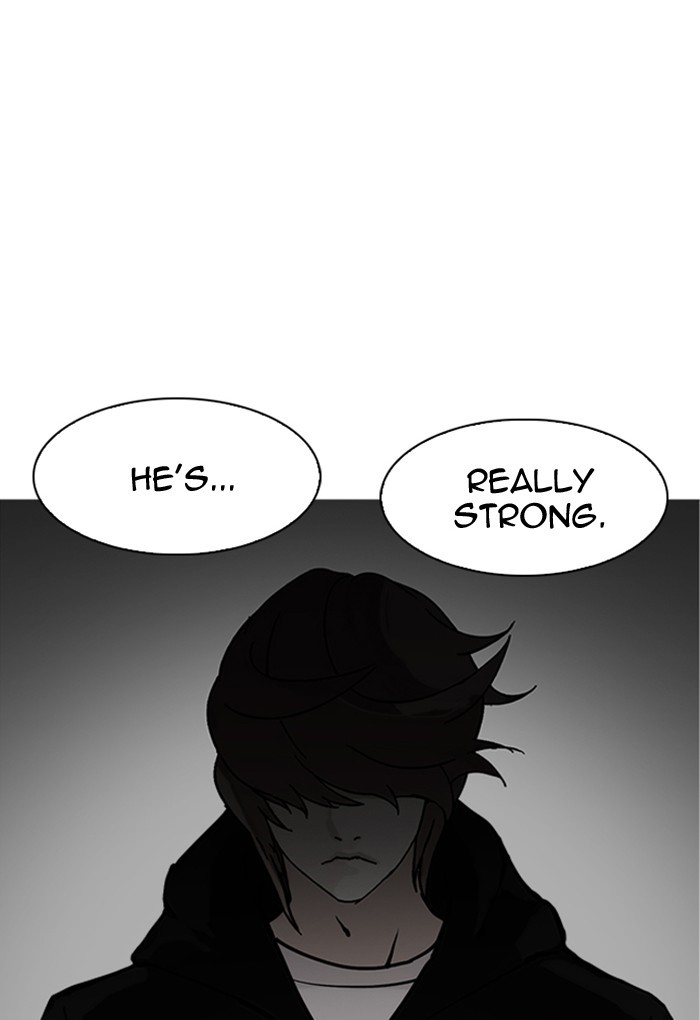 Page 24 of Chapter 170
