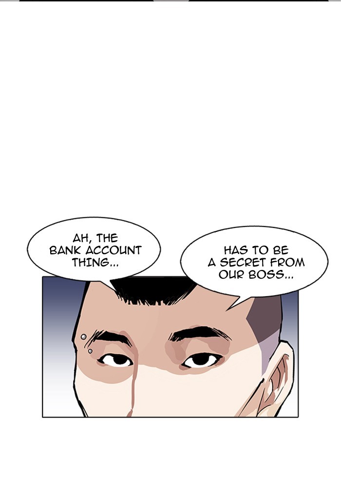 Page 25 of Chapter 170