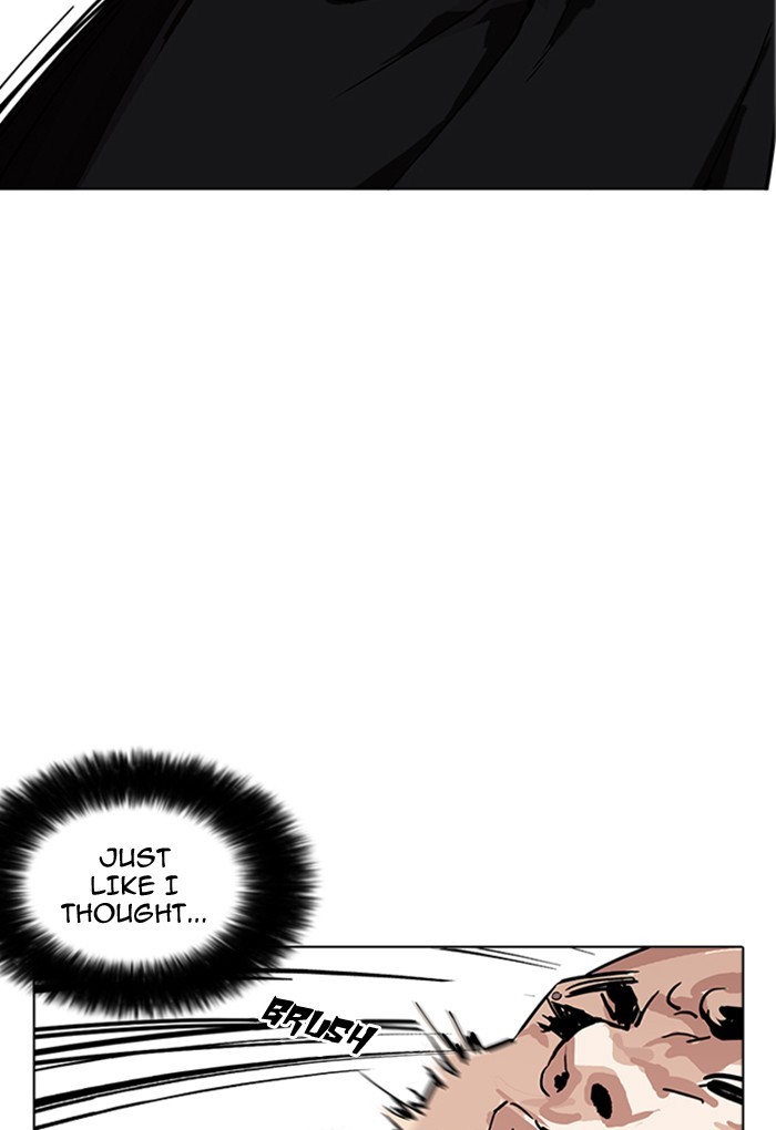 Page 27 of Chapter 170