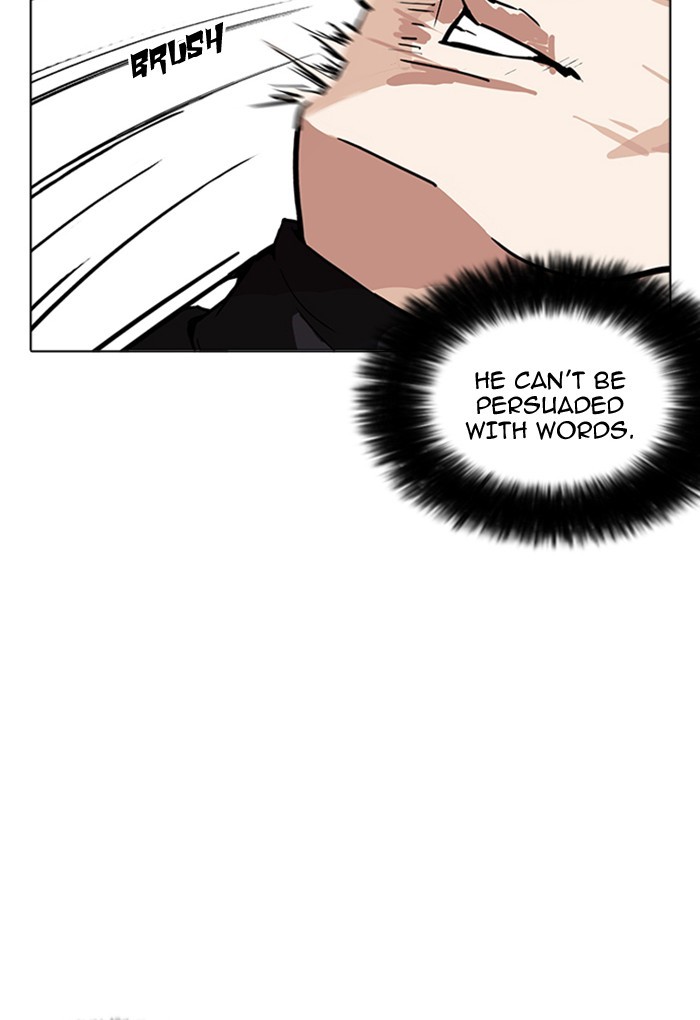 Page 28 of Chapter 170