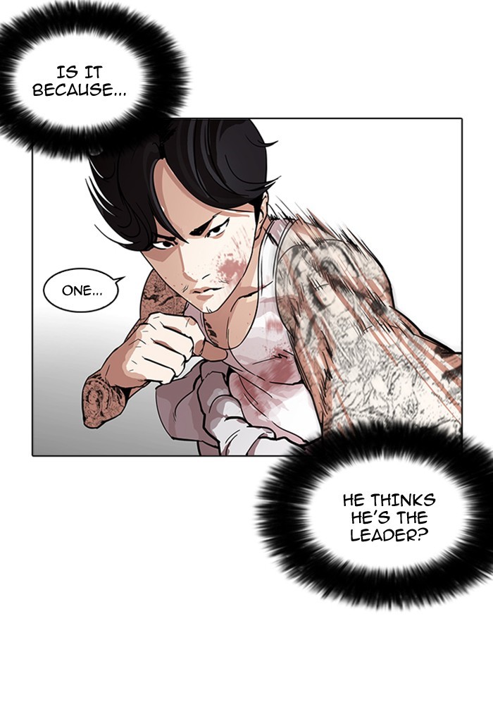 Page 29 of Chapter 170