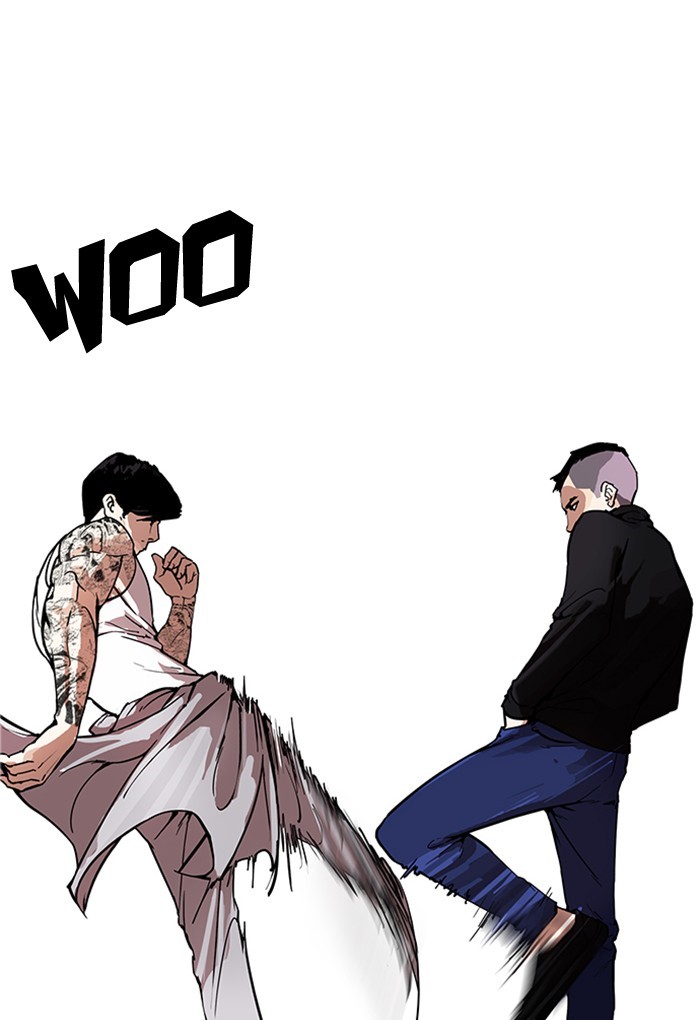 Page 32 of Chapter 170