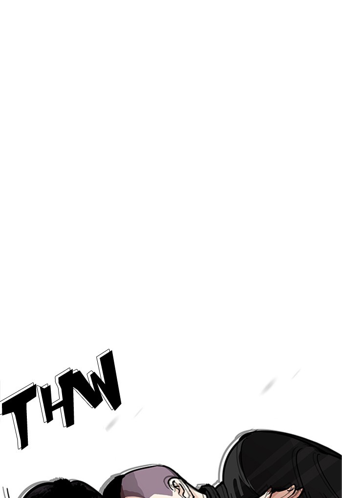 Page 38 of Chapter 170