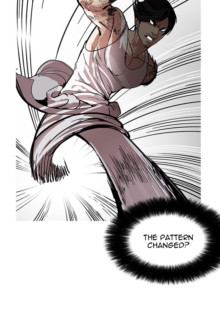 Page 42 of Chapter 170