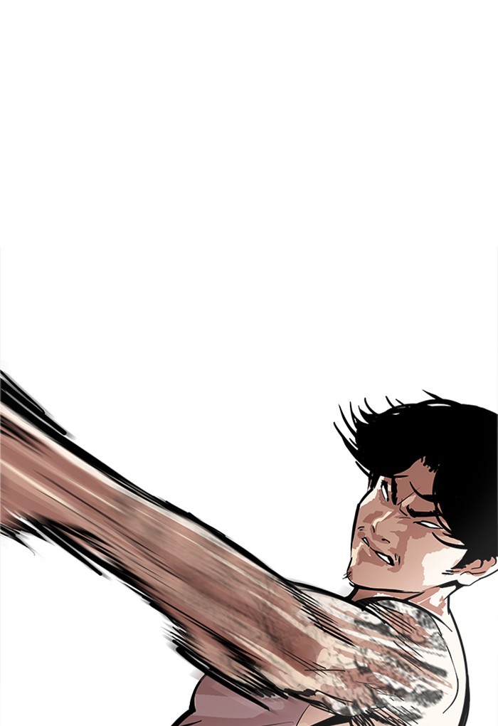 Page 48 of Chapter 170