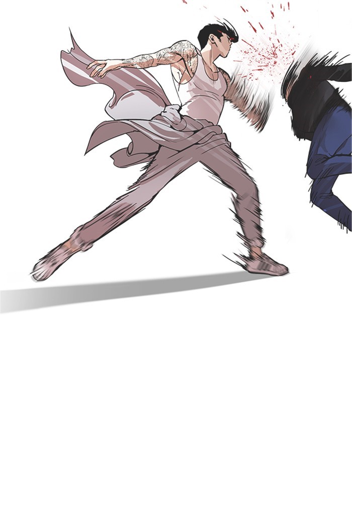 Page 50 of Chapter 170