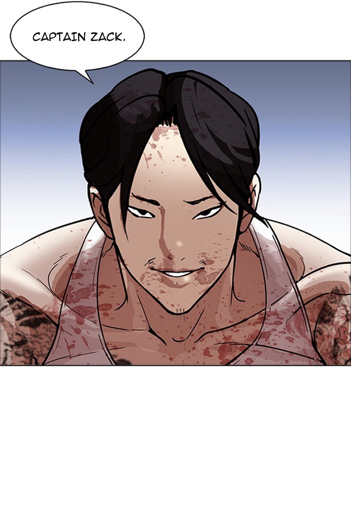 Page 74 of Chapter 170