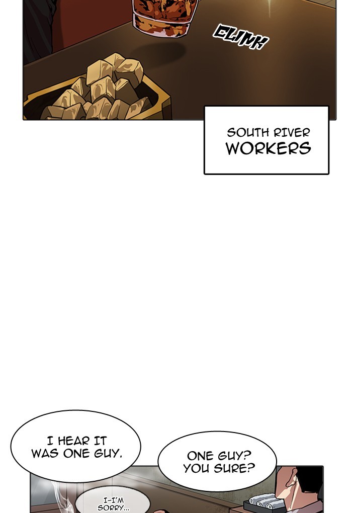 Page 90 of Chapter 170