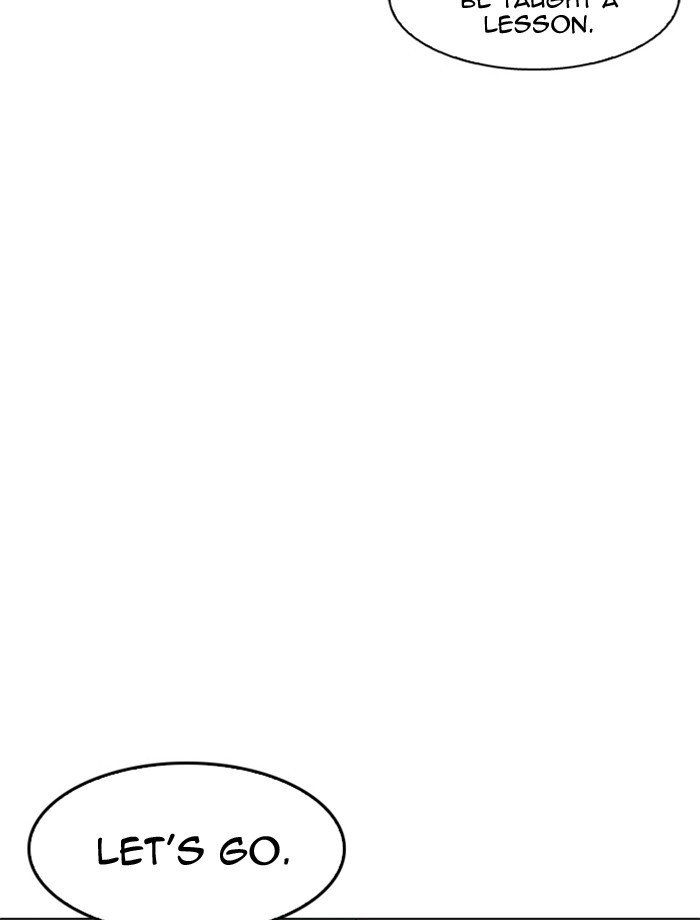 Page 6 of Chapter 171