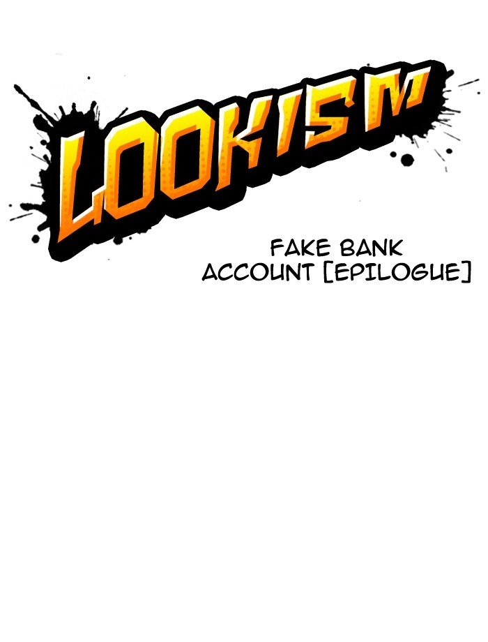 Page 9 of Chapter 171