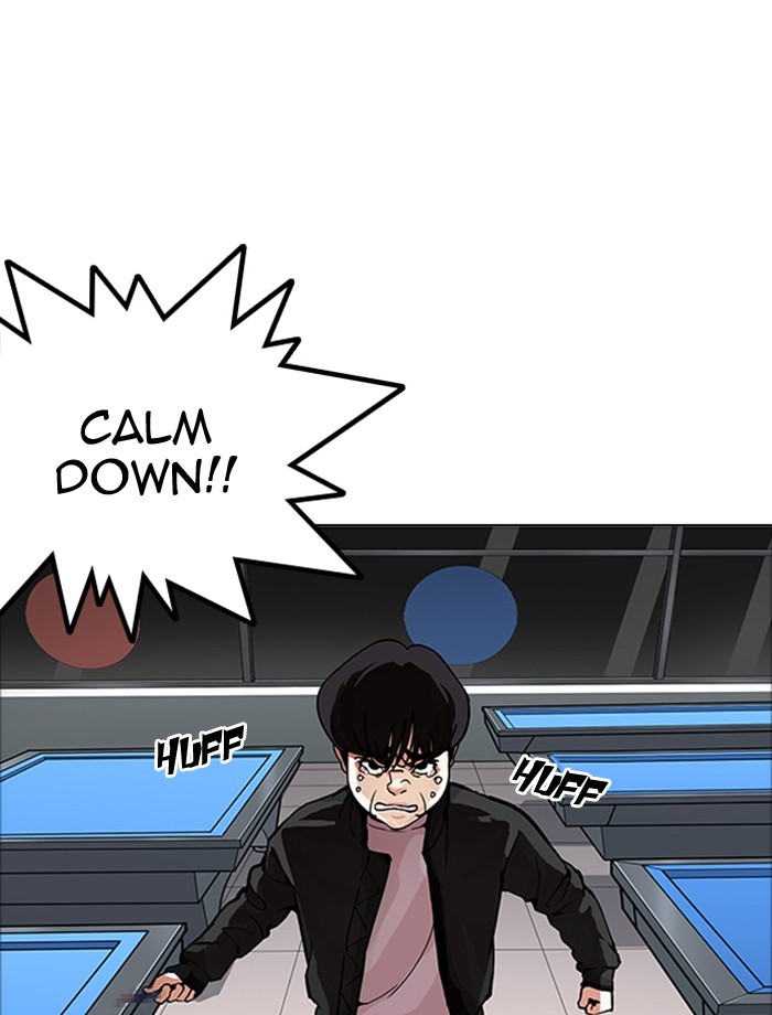 Page 101 of Chapter 171