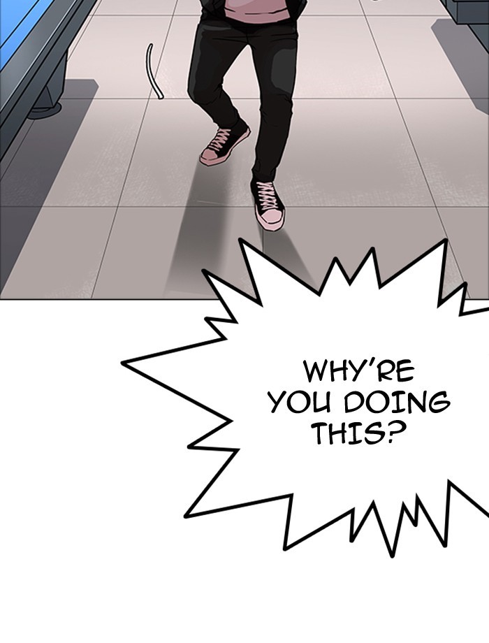 Page 102 of Chapter 171