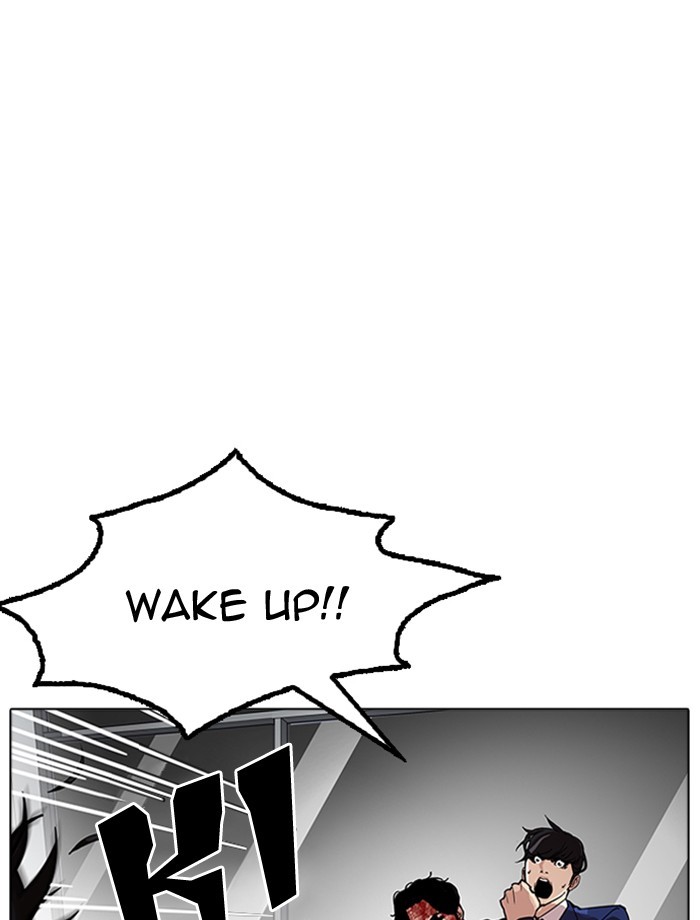 Page 103 of Chapter 171