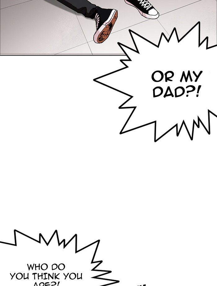 Page 106 of Chapter 171