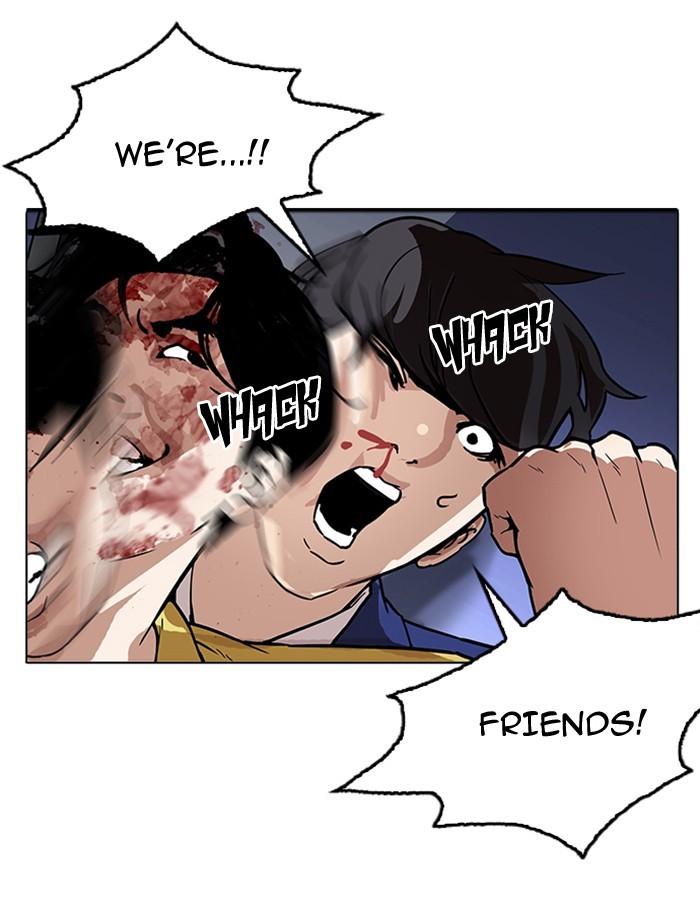 Page 108 of Chapter 171