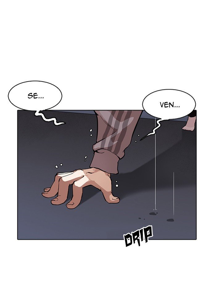 Page 11 of Chapter 171