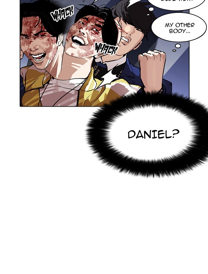 Page 116 of Chapter 171