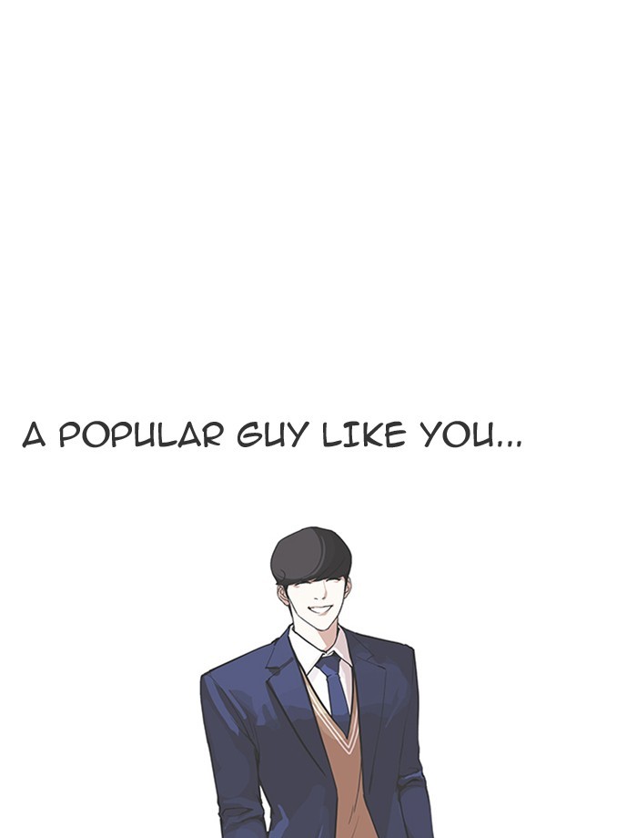 Page 119 of Chapter 171