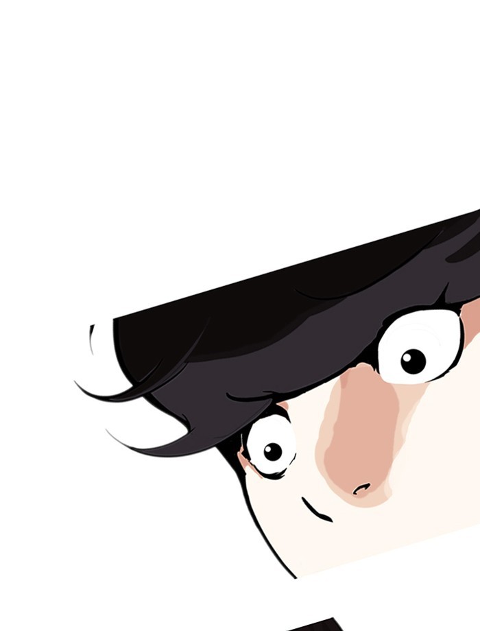Page 123 of Chapter 171