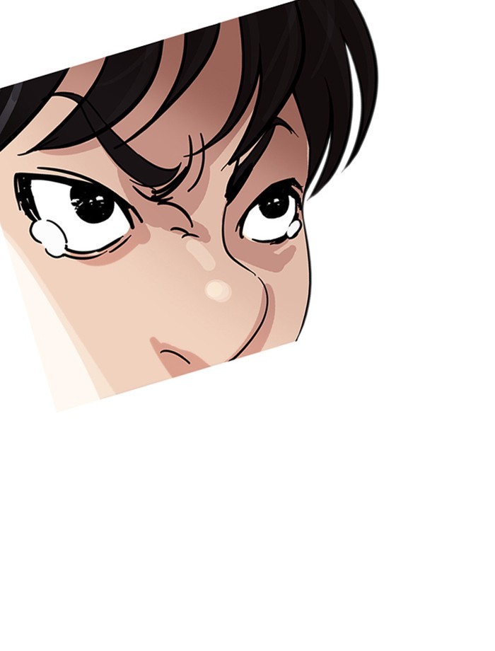 Page 124 of Chapter 171
