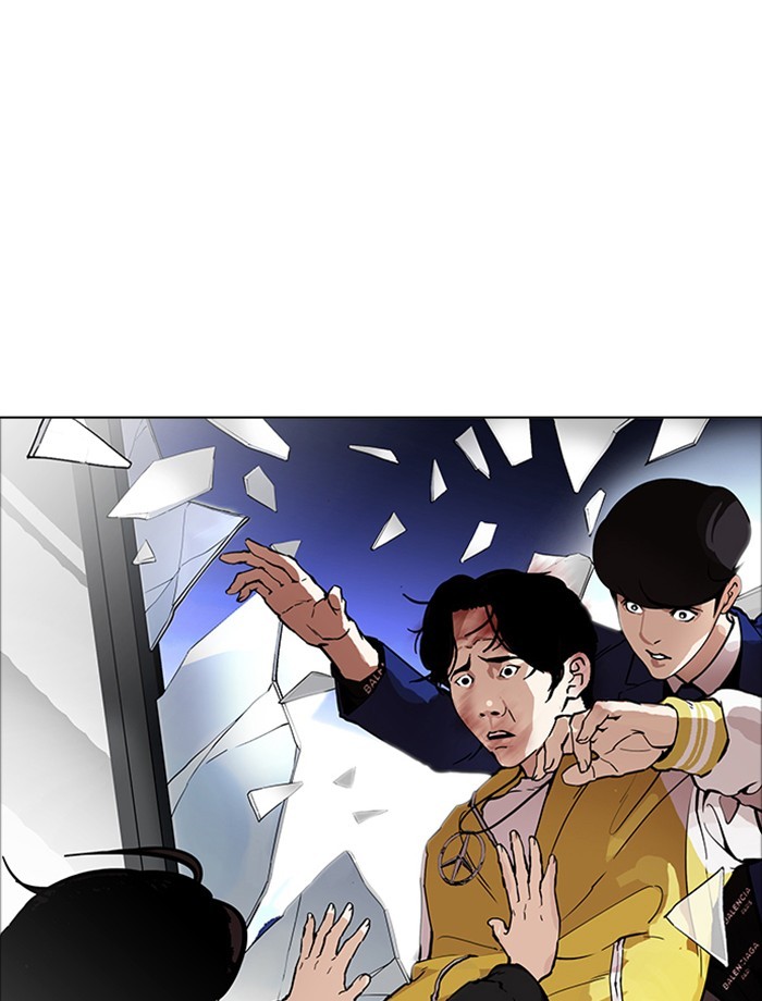 Page 125 of Chapter 171