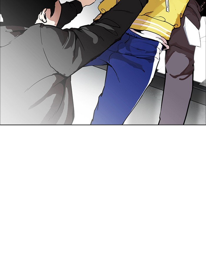 Page 126 of Chapter 171