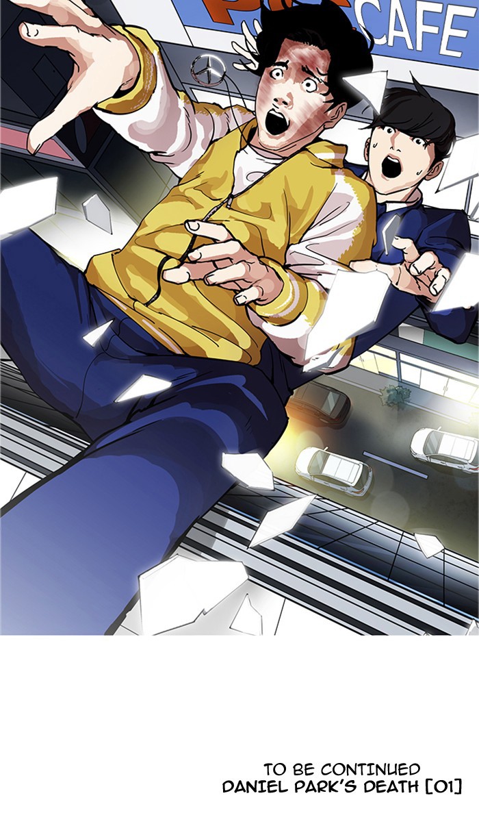 Page 128 of Chapter 171