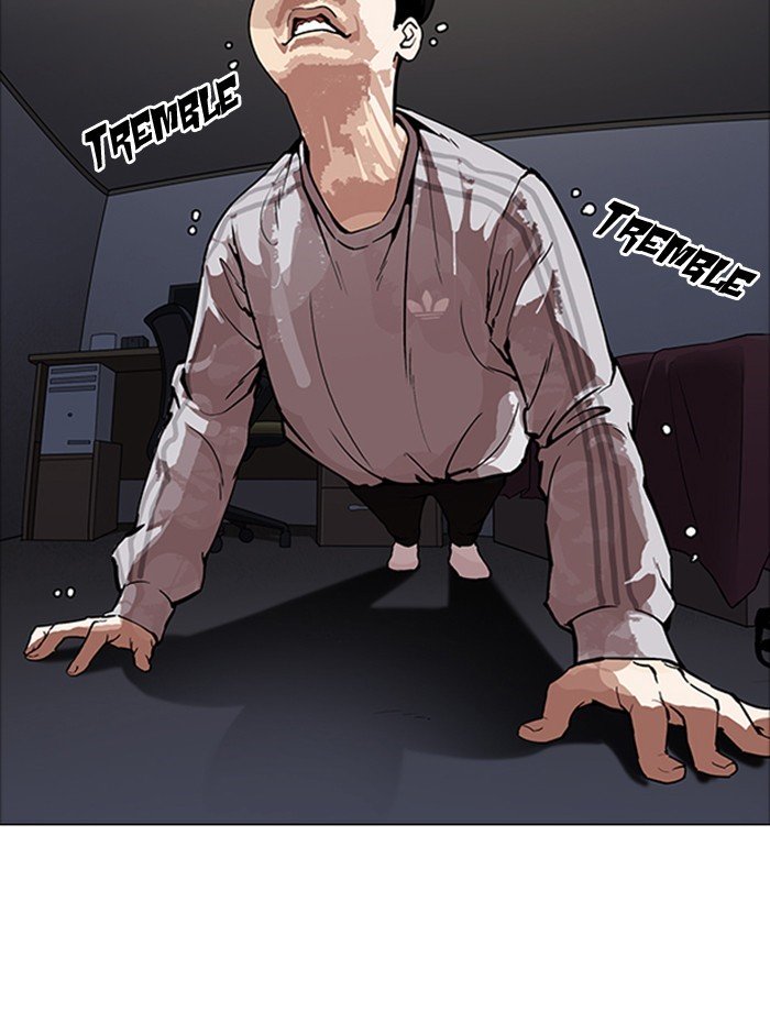 Page 13 of Chapter 171