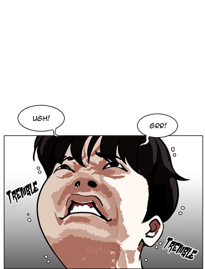 Page 14 of Chapter 171